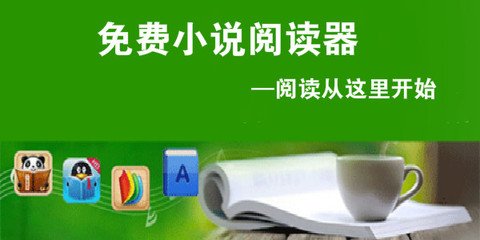 菲律宾面签的流程是怎么样的